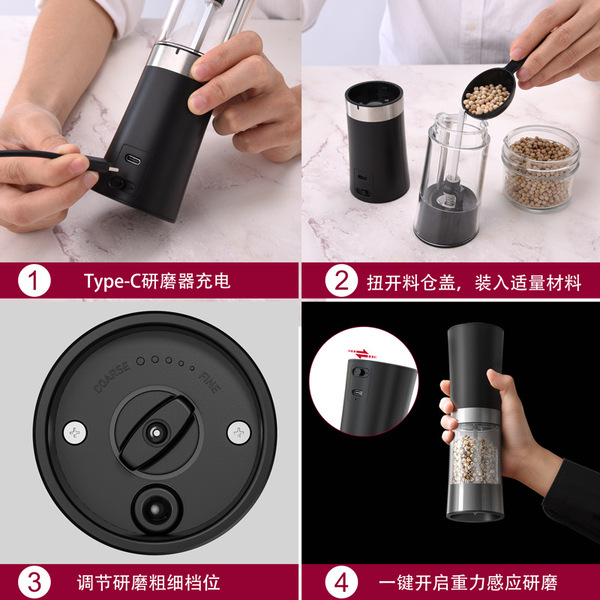 Kelitong manufacturer Classic grinding gravity sensor -like…