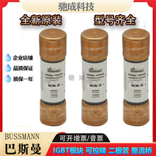 ��˹��NON-3-2/10 NON-4 NON-5ȫ�±���˿Ʒ��ֱ����ӭ�ݹ�