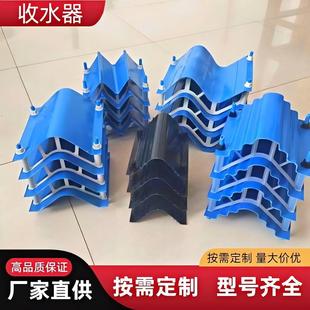 Manufacturer Customized Fiberglass Cool Water Tower Water Remover Pvc Water Shield Multi-Wave C-Type Yimeigao Cooling Tower Water Collector