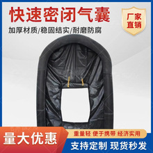 ��ȼ�𽺲��� �����Ժ� ����Я�� QKB����ʽ�����ܱ�