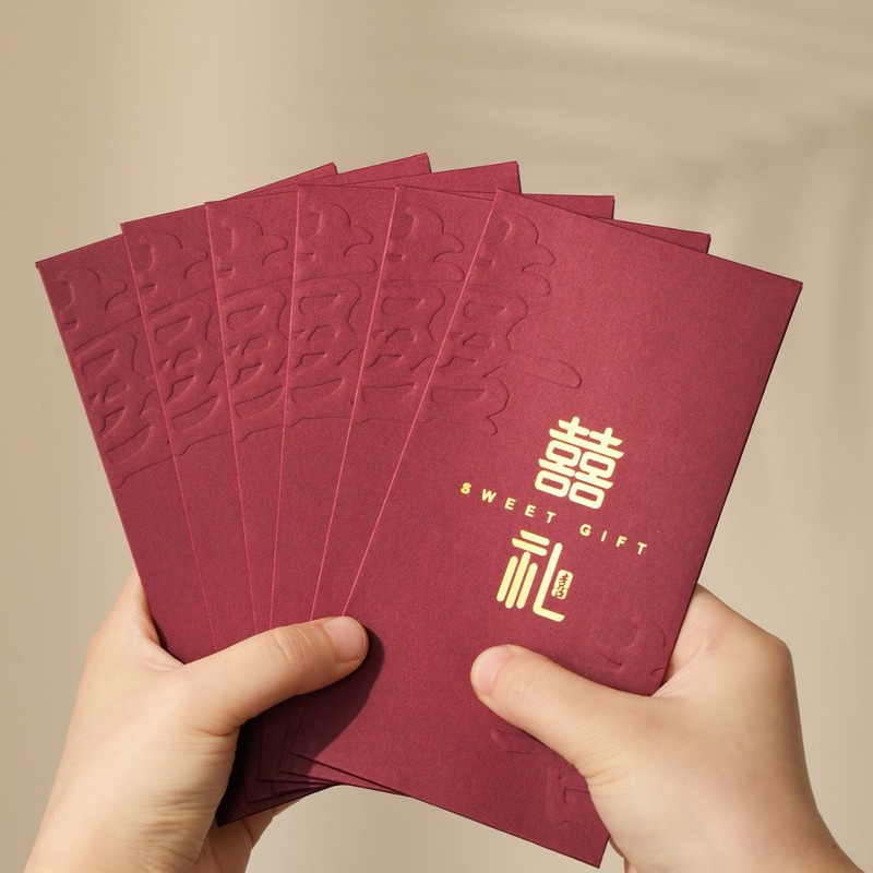 结婚红包专用迷你小号回礼喜字婚庆婚礼抛洒堵门接亲用方形利是封|undefined