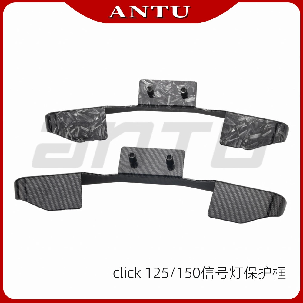 Трансграничная Специально для модификации держатель лампы CLICK125/click150 аксессуары железный каркас рулевого освещения задний фонарь защитная стойка