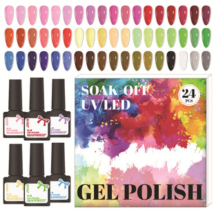 120 Color Plastic Bottle Cross-border Nail Glue 24 Color Optional suit Nail Phototherapy Glue Color Gel Solid Color Nail Glue