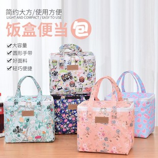���α��ش�����������Thermal insulation bag factory direct s