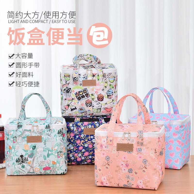 Square Insulated Bag Insulated Box Portable Thermal Insulation Bag Factory Direct S