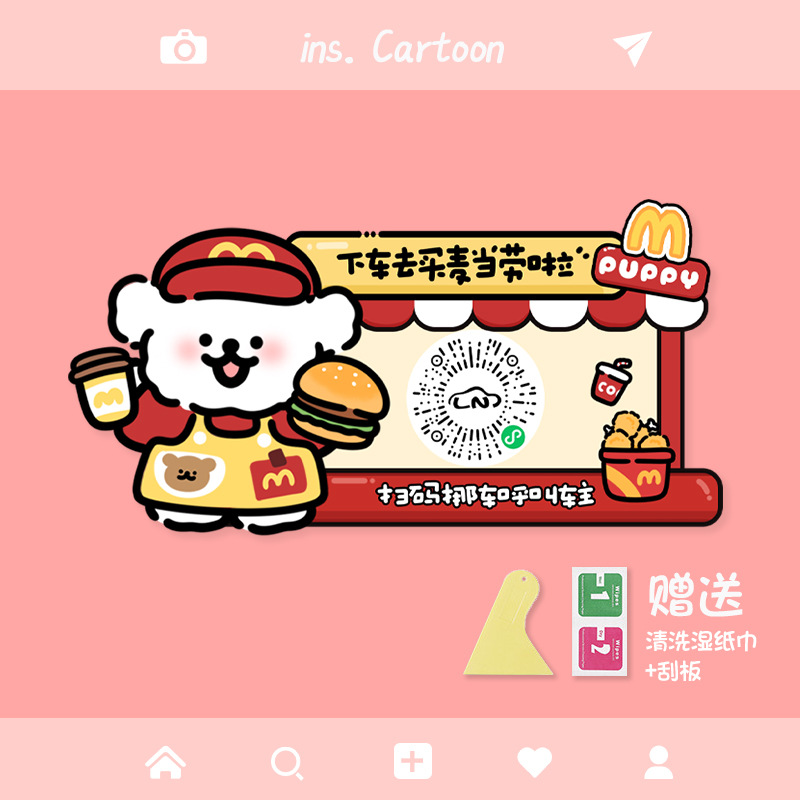 콜라 버거 개