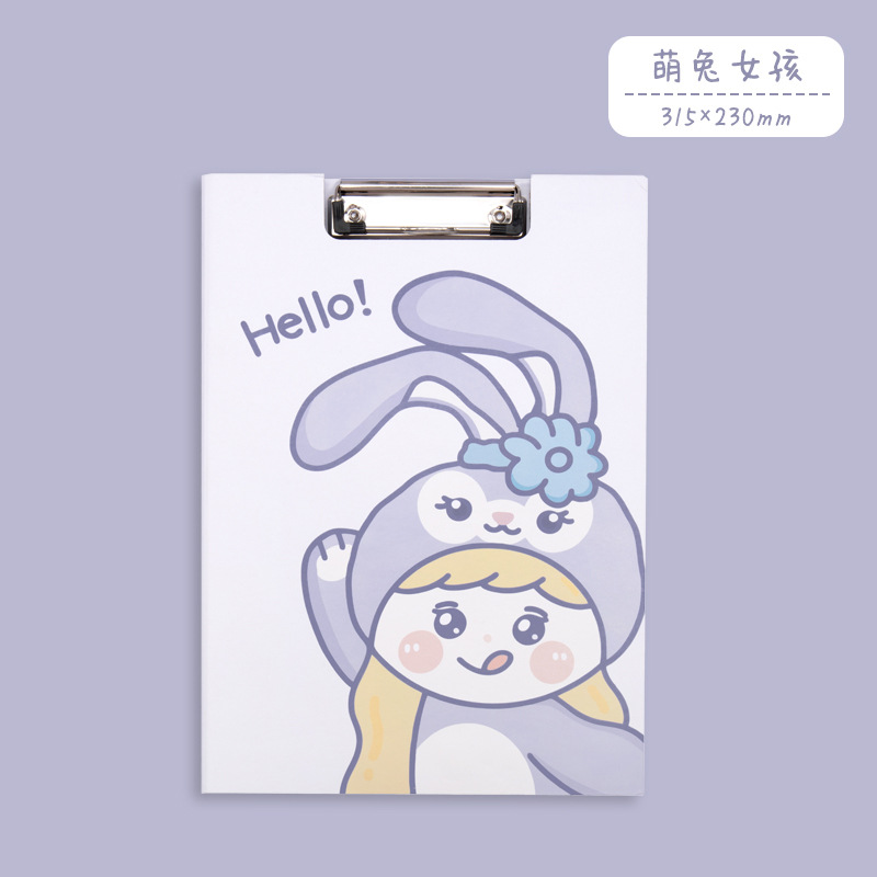 모에 토끼 소녀