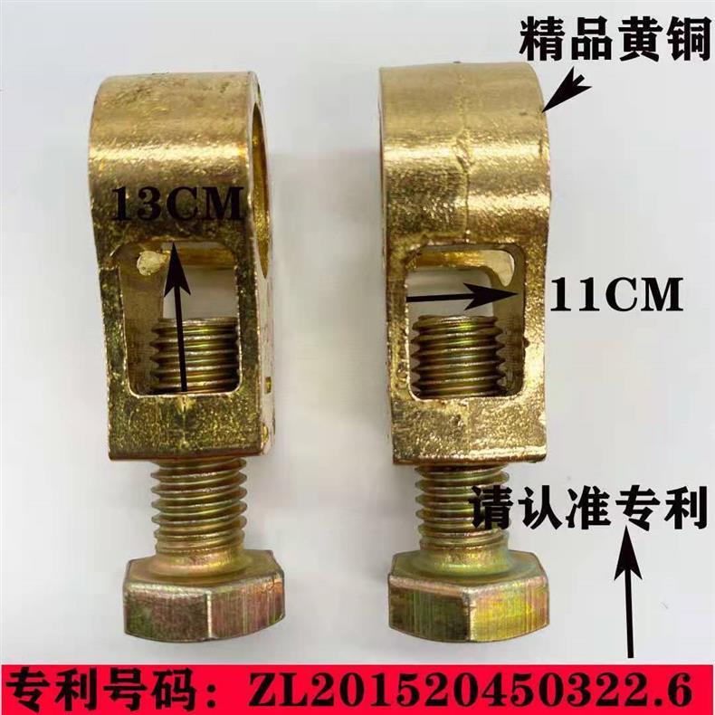 New Type Pure Copper Battery Terminal Clamps for Car Battery Connectors