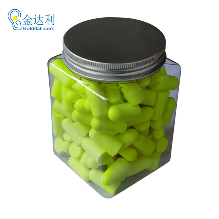 厂家批发60对瓶装防噪耳塞海绵耳塞降噪隔音耳塞慢回弹睡眠耳塞