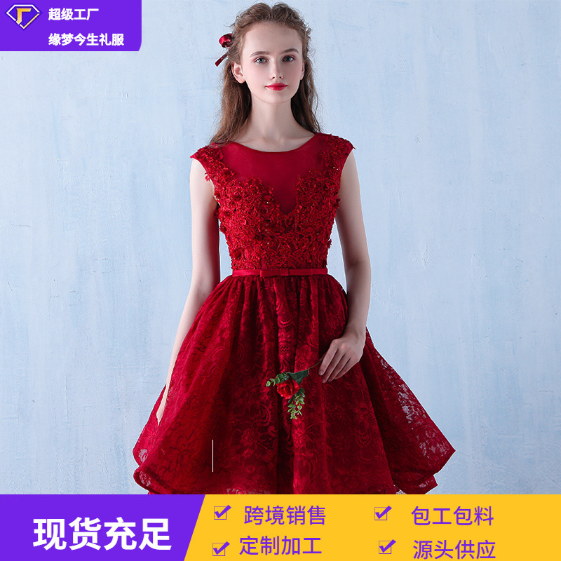 Evening Dress Short Style 2026 New Bridesmaid Banquet Bride Toast Dress Wedding Dress Women's Short Front Long Back Dress Evening Dress Short Style 2026 New Bridesmaid Banquet Bride Toast Dress Wedding Dress Women's Short Front Long Back Dress