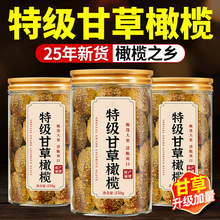 ���ڸʲ��ϙ쳱���خa�ٷ���Ş���ش�������T���ϙ���c��ʳ