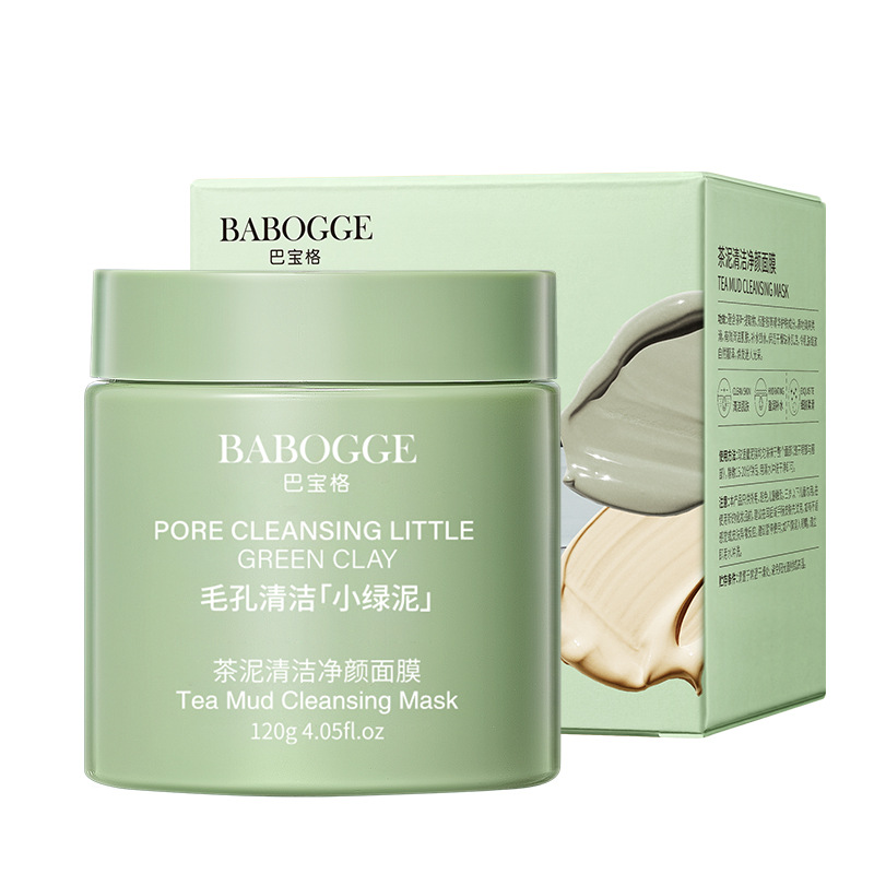Mascarilla limpiadora de puré de té Babaoge Mascarilla limpiadora de puntos negros suave y no irritante