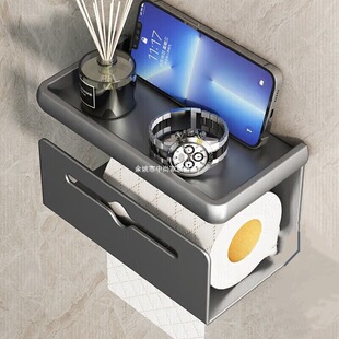 Bathroom Paper Towel Holder Space Aluminum Punch-Free Double-Layer Paper Towel Box Toilet Roll Paper Holder Bathroom Storage Rack