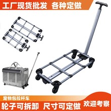 �¿������U���������U����܇��܇�o�����ۯB���U܇���S���l