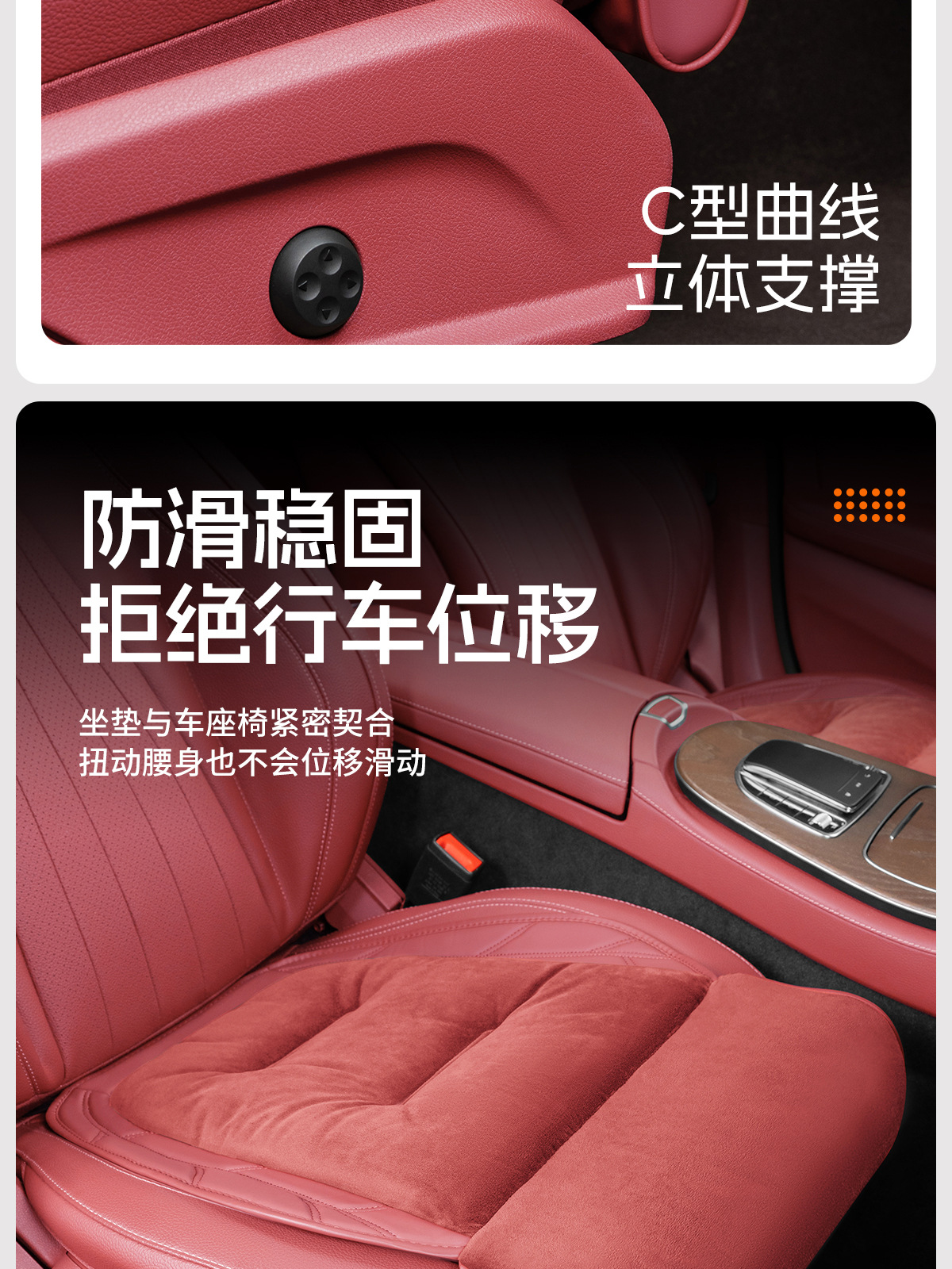 Flannel Car Extended Leg Rest Cushion Winter High-End Warm Seat Car Cushion Single Piece Car Plush Seat Cushion