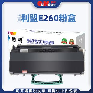 �W���m������E260�ۺ�LEXMARK E360 E460 XS463 XS464 XS466ī��