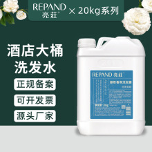 ���P20�����e�^��Ͱϴ�lˮ��ԡ¶���l��Ƶꌣ����Ʒ�ٷ�Ʒ�����l