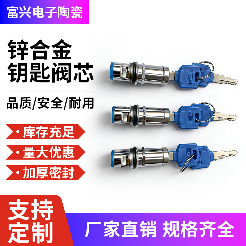 Outdoor Lockable Faucet Valve Core Anti-Theft Water Lock with Key Zinc Alloy Replacement Repair Parts Anti-Theft Key