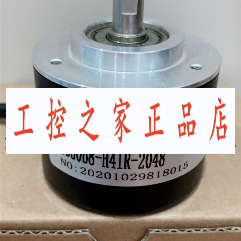 DKS5008-1000BM-G5-30L  eb50b8-H4IR-2048  ZSP5208-001G-100B