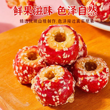 ����ɽ髱��Ǻ��J���ğo���ִ��𒪚��С���b���e���yС����ʳ