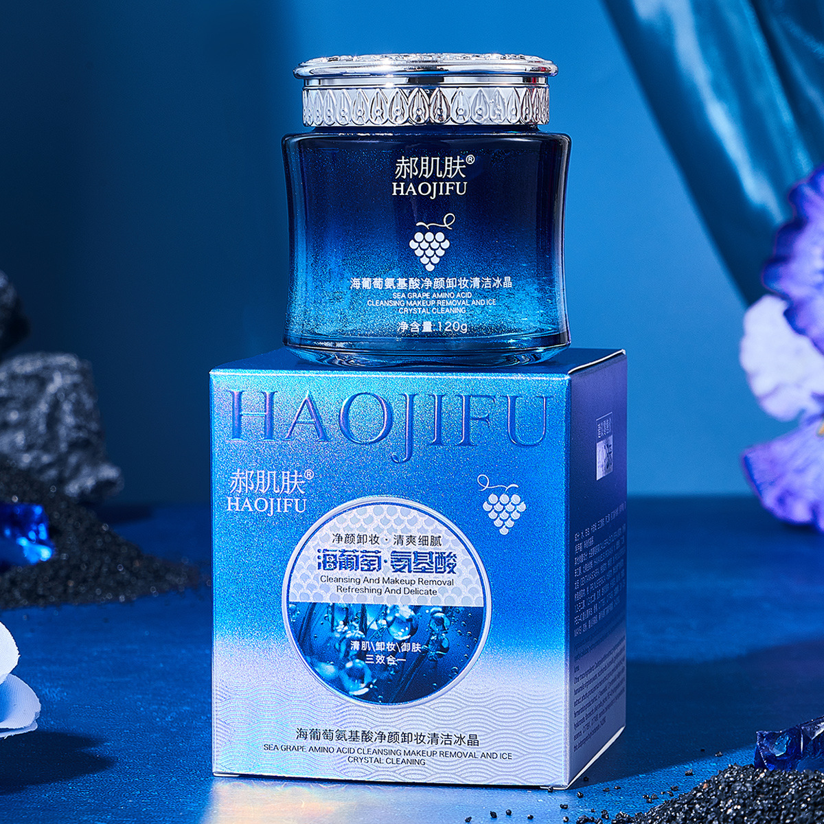 HAOJIFU Hao Skin Sea Grape Amino Acid Strives for Beauty Makeup Remover Clean Ice Crystal