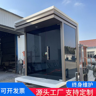 �ΰ���ͤ����վ̨���P䓱���վ��̨��IС�^��ͨ��̨֧�ֶ���