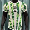 Nigeria home player version