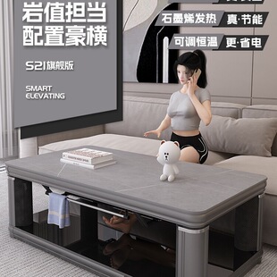 ���]�����¿�����ȡů������ů�t�������ӿ͏d�����ů������t