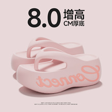 �浤Ь�S2026���¿��ļ�����ЬŮ�r�оW�t��׷��������_������Ů