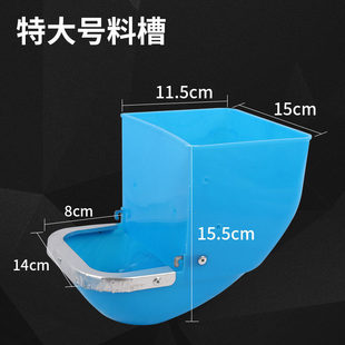 ����ʳ��ʳ���Ϻ��û\����ʳ�з������ϲ��Fʳ������ʳ���Bֳ
