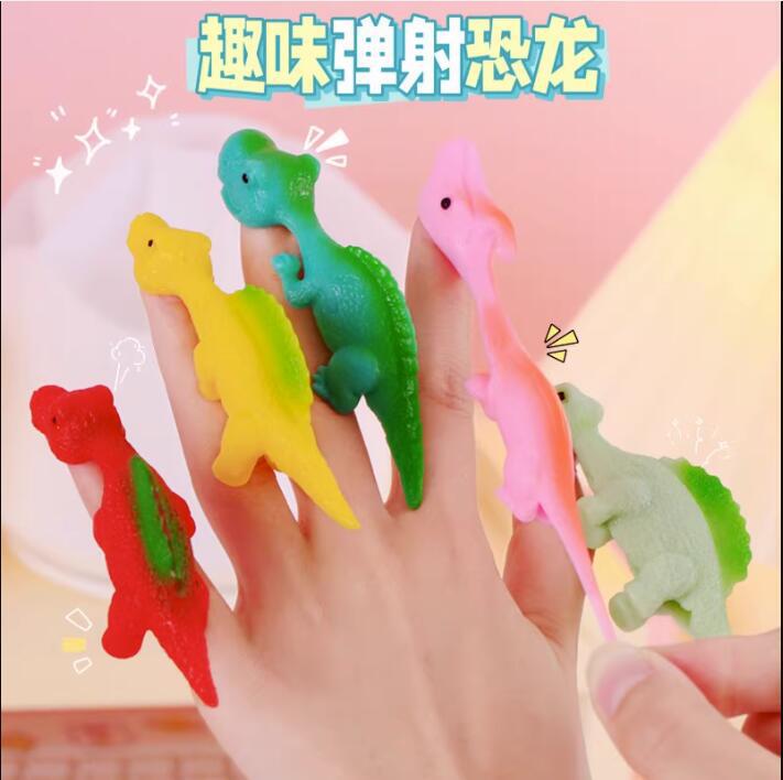 創意的に恐竜を発射します。子供の日のおもちゃは小学生のクラス全員にプレゼントします。|undefined