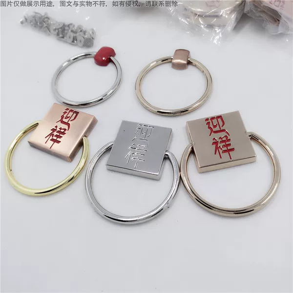 Craftsmanship Metal Ring Buckle, Packaging Box Handle, Engraved Metal Small Handle, Gift Box Cabinet Popular Handle