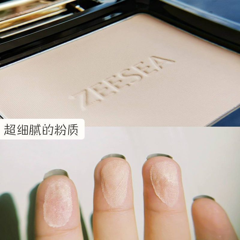 ZEESEA polvo de color, polvo de miel egipcia, polvo de maquillaje, polvo de maquillaje, piel de aceite seco, impermeable, anti-transor, bloqueador de apariencia