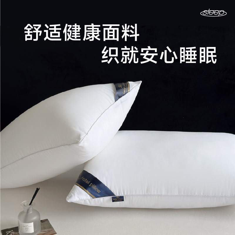 White [unilateral] 700g