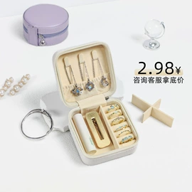 首饰包装;首饰箱;首饰架/箱