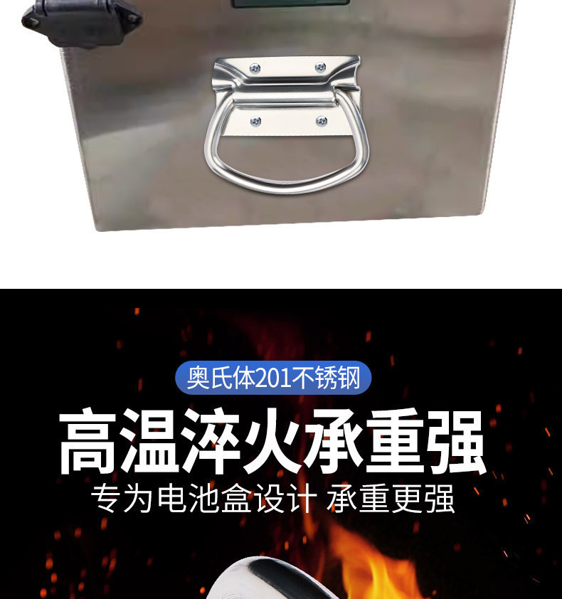 Stainless Steel Battery Box Handle Electric Vehicle Battery Box Iron Handle Lithium Battery Box Handle Handle Grip Handle