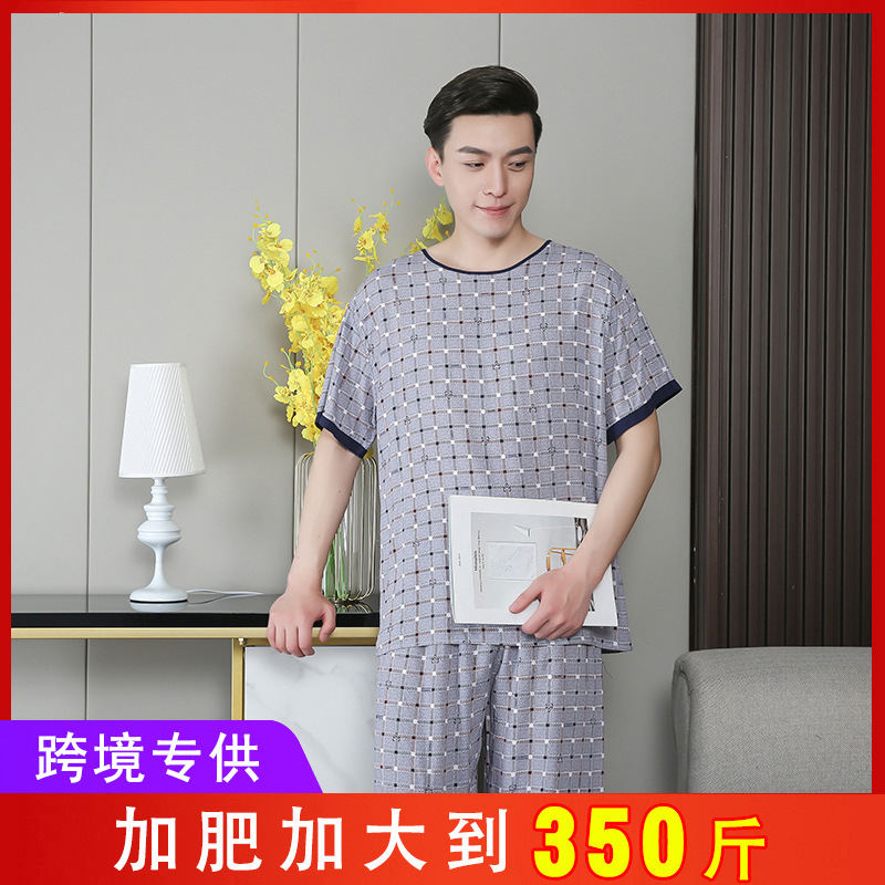 Artificial cotton Short sleeved suit Cotton silk Extra large size 350 Pounds of fat pajamas pajamas Foreign trade Cross border Specifically for