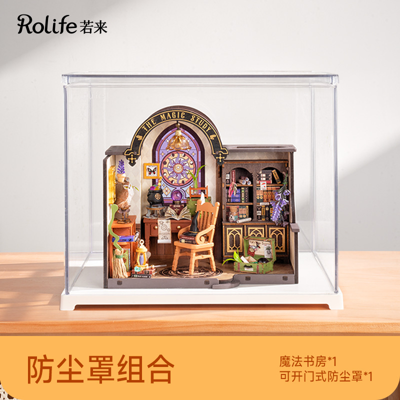 Rollife Ruo Lai Magic Study House, casa pequeña ensamblada a mano, modelo en miniatura, bloques de construcción, juguetes