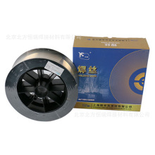 F؛S911~⁺zSNi4060ˠ60 ERNiCu-7廡