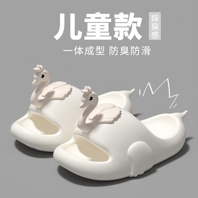 Swan Children's Slippers for Girls, Summer Indoor Non-Slip Cute Quirky Adorable Home Parent-Child Shoes