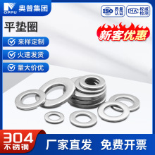 304���P�ƽ�|���ى|Ȧ�Ӵ�Ӻ�|Ƭ���P䓉|Ȧ�AƬ���� �o�̼���