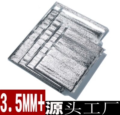 厂家批发食品极珍珠棉铝箔一次性 保温外卖袋食品生鲜快递包装