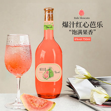 Ī˹�������Ѿƻ��ưŘ���6��΢�����ֵŮʿ�ە��Ͷȹ���750ml