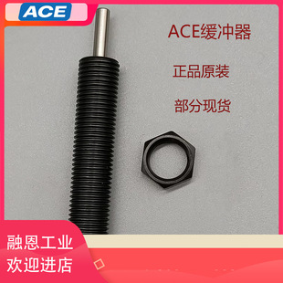 ACE A2019 A2525 MC150M MC600M MC225M/MH MC75M SC300M�;��_��