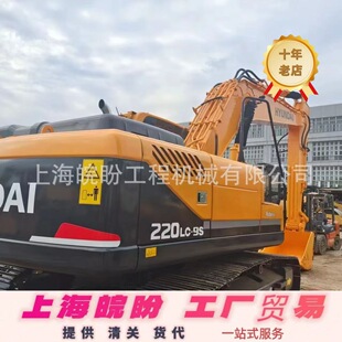 HYUNDAI 220LC-9S �F��HX220�ڙC �F��305���C ���������ھ�C