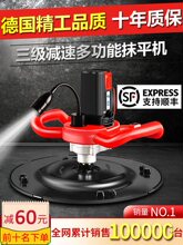 늄�Ĩƽ�Cˮ��ɰ�{�����չ�C�����ĥ�Cĥ��C���������撁��C