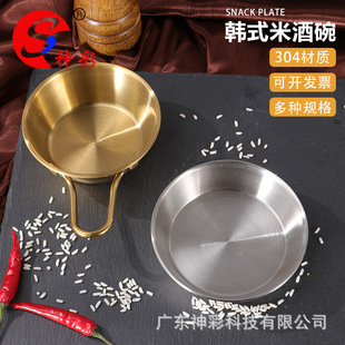 304���P��nʽ�׾��뎧�����n����ɫ�;ߛ����������������{����