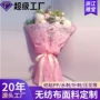 压花压纹定做情人包装纸