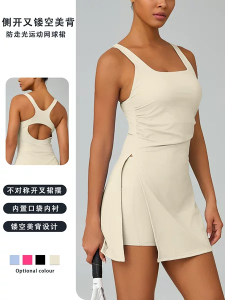 Tennis Skirt with Beautiful Back Design, Two-In-One Anti-Exposure Sports Short Skirt for Running, Fitness, Yoga, Outdoor, Quick-Dry, Breathable