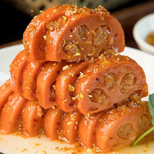 酒店宴席冷菜餐饮半成品饭店藕桂花蜜凉菜商用莲藕400g色散装雪菜